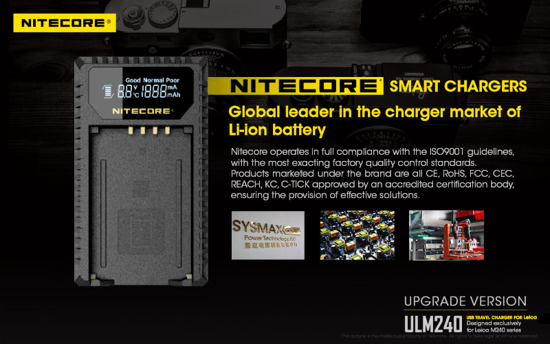 Зарядное устройство Nitecore ULM240PRO